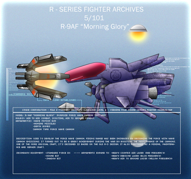 R-9AF 'Morning Glory'