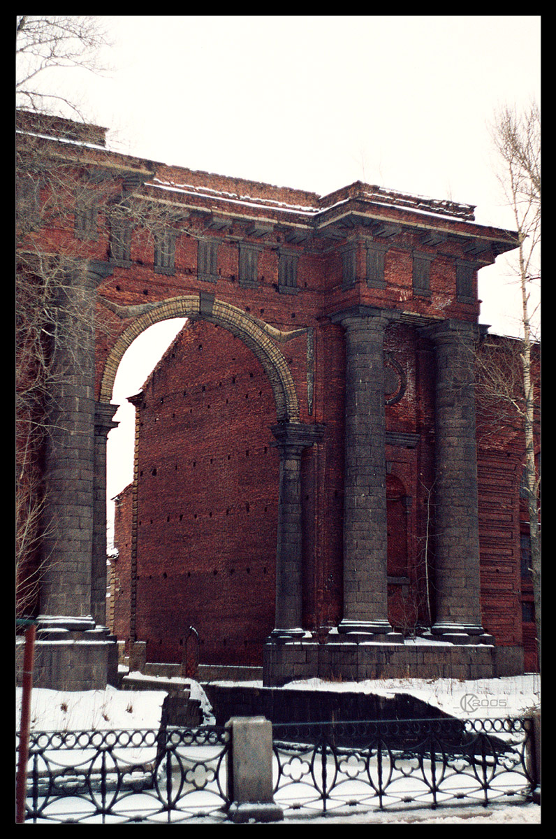 New Holland Island