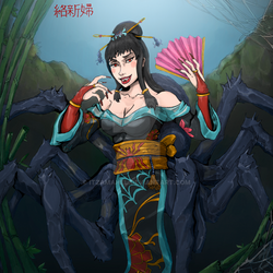 Jorogumo