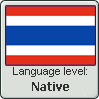 TH Level Native by DjSMP