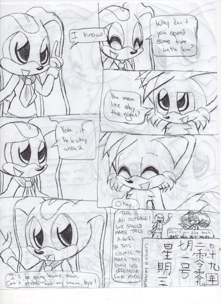 Tails Comic page eighteen