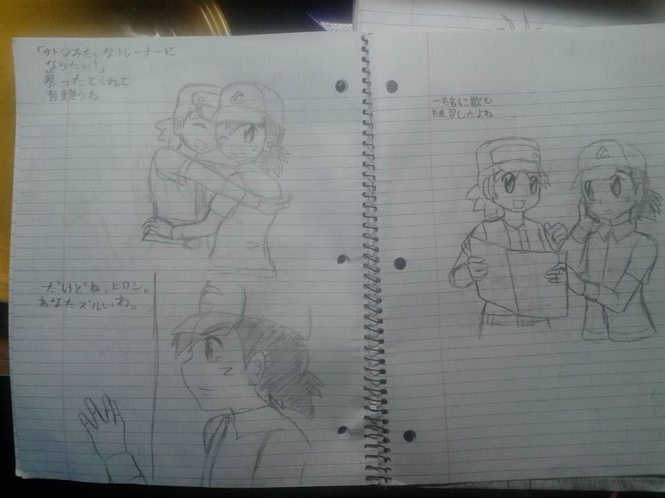 Ash and Ritchie sketches by ArcticCryptid on DeviantArt