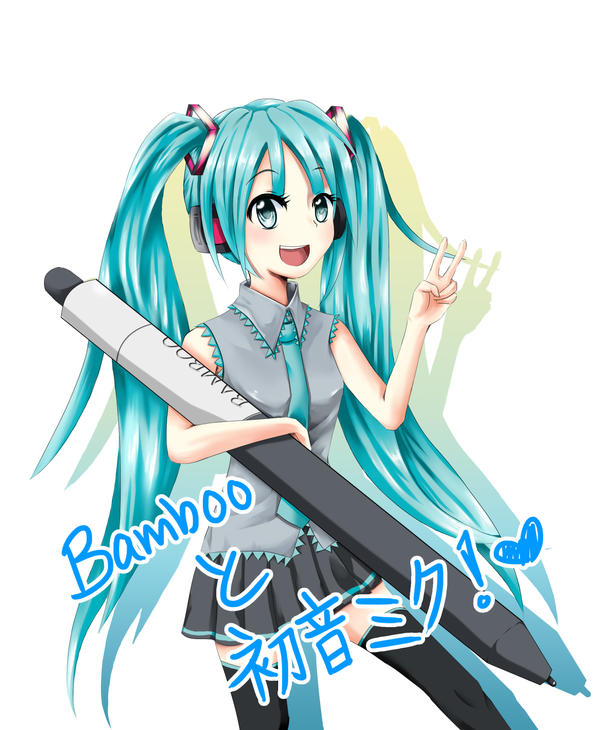 Bamboo with Hatsune Miku!