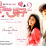 Boys Over Flowers Poster_SoEul