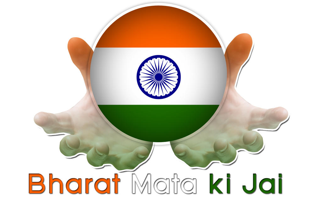 Bharat-mata-ki-jai-indian-flag-hd-images by stopandshoponline on DeviantArt