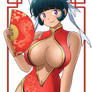 Commission: Mei Mei