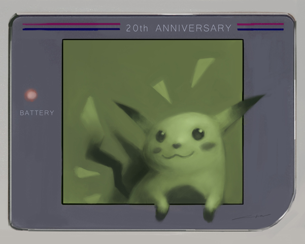 Pikachu's 20th