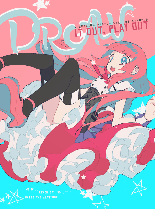 Drop Pop Candy [LP]