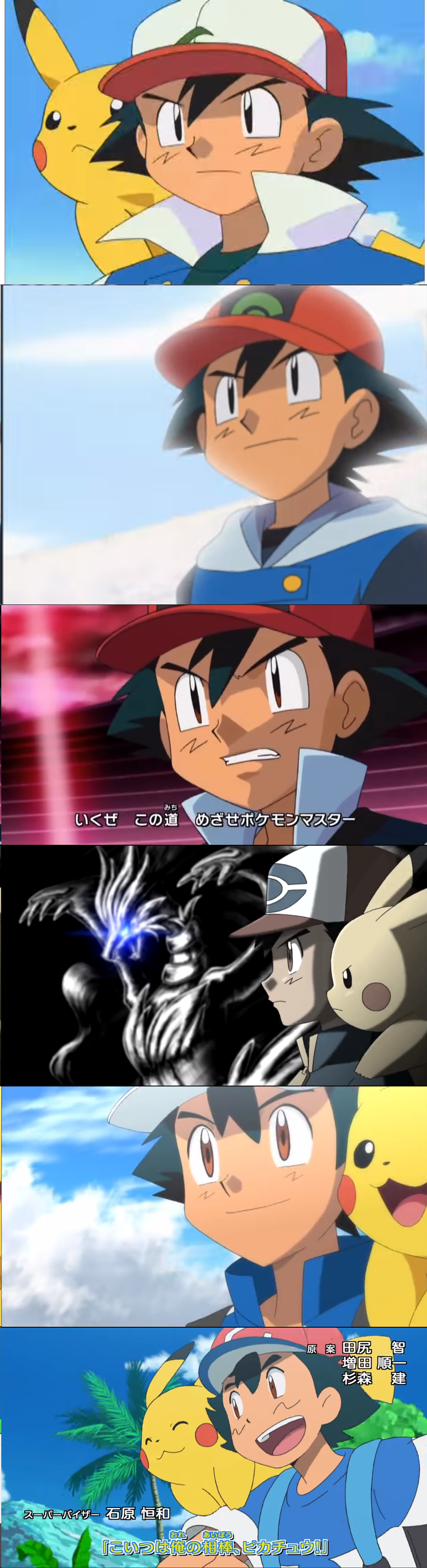 Pokemon Ash Ketchum S Design Compilation By Redtiger1246 On Deviantart Pokemon Ash Ketchum S Design Compilation By Redtiger1246 On Deviantart
