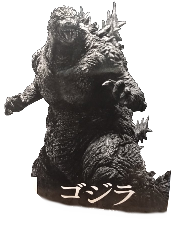 Godzilla The Ride Deviantart Godzilla The Ride 2021 - RideGoji PNG by PedroAugusto14 on DeviantArt