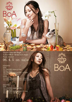 BoA - Nanairo
