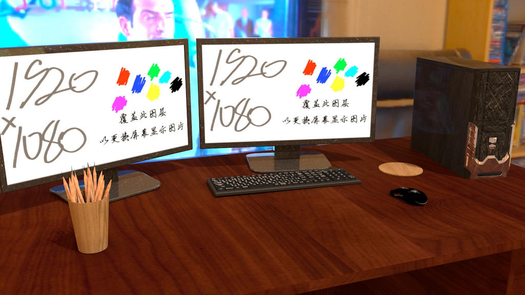 Mmd Stage Dl Redialc S Desk 02 By Redialc On Deviantart