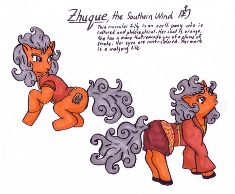Zhuque, the Southern Wind