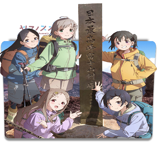 Yama no Susume Next Summit vai estrear em Outubro