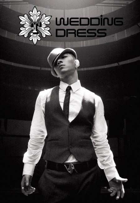 taeyang wedding dress () (English version) Lyrics BIGBANG's Taeyang married Min Hyo