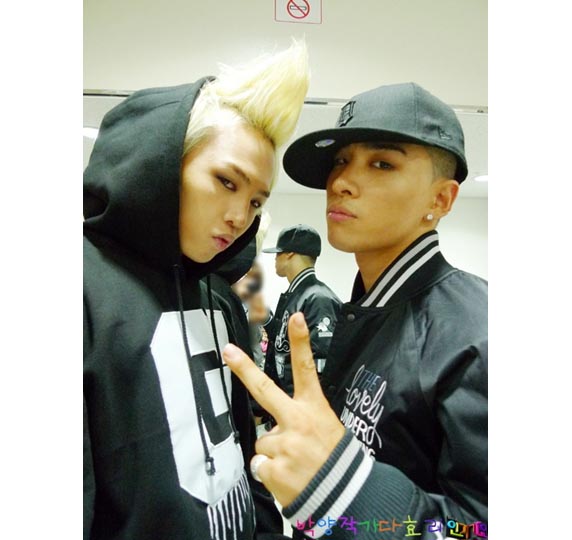 G-Dragon and TaeYang