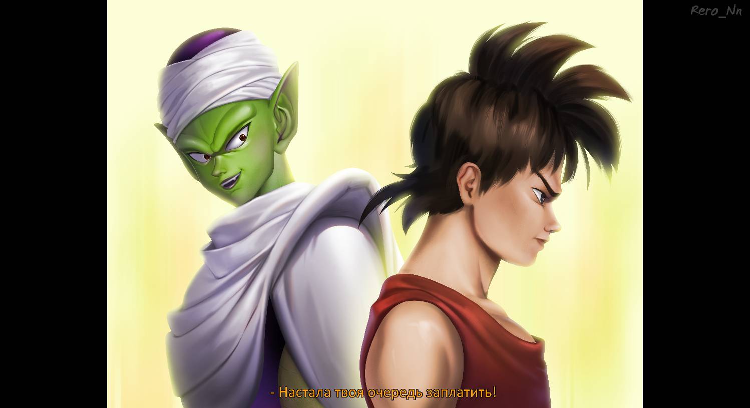 Goku y Vegeta al estilo de Dragon Ball Daima. by migeru0097 on DeviantArt