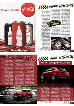 Car Magazine