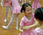 Dance Class by sabman