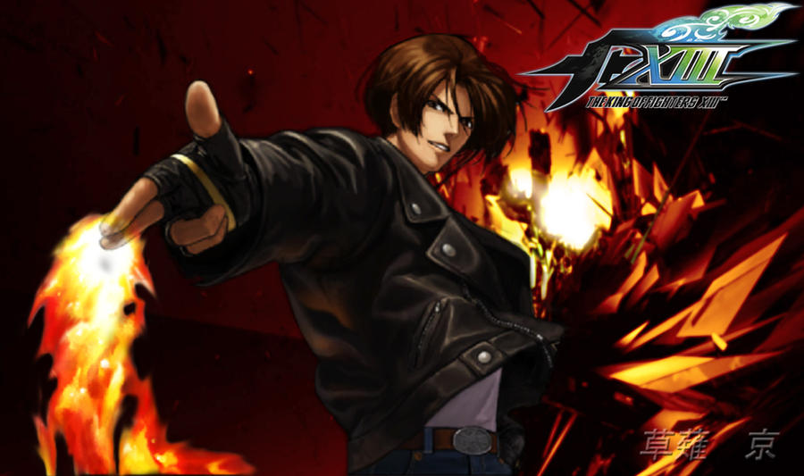 Kyo Kusanagi in KoF XIII