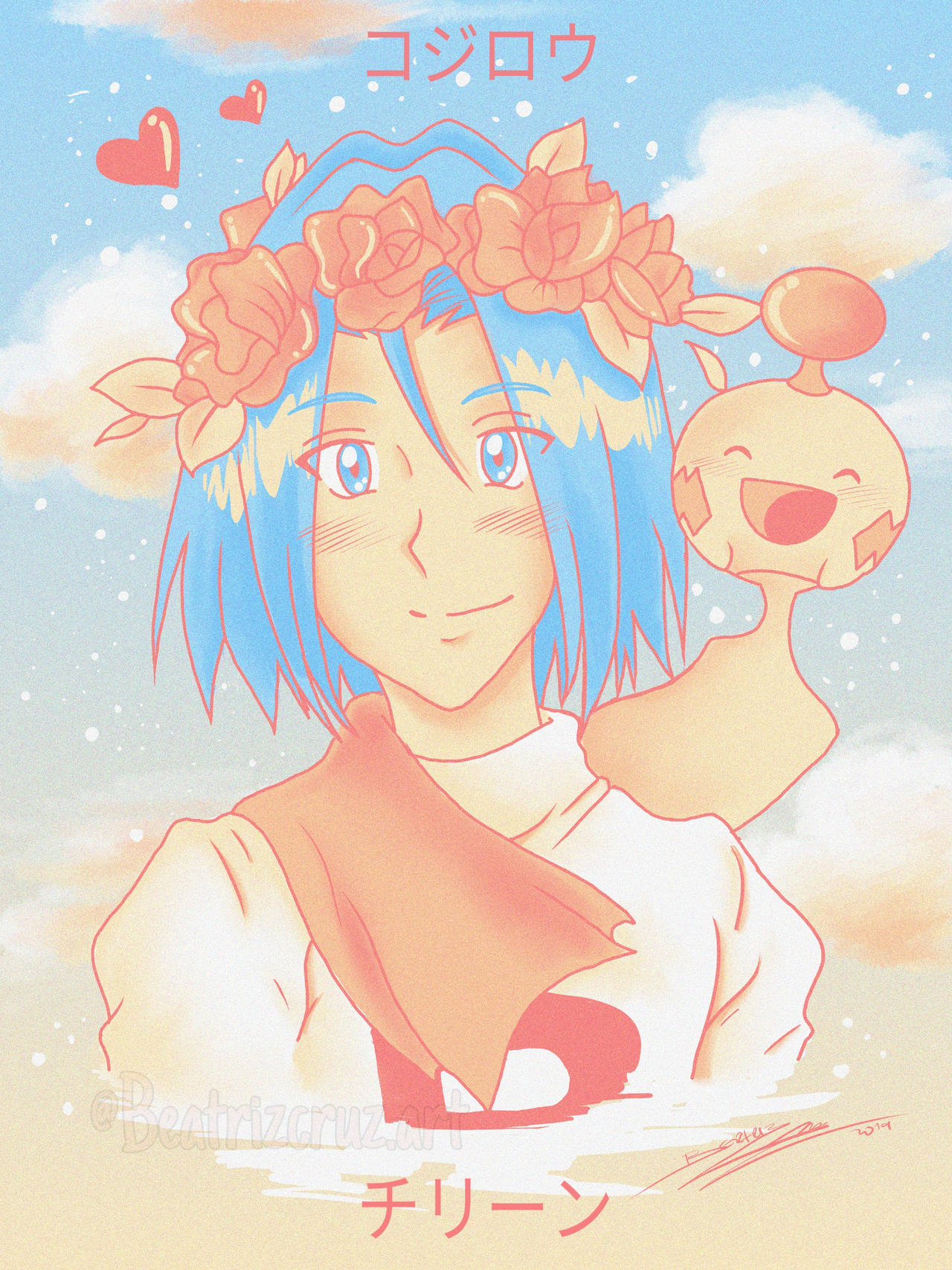 James And Chimecho Palette Challenge By Bibidoesart On Deviantart James And Chimecho Palette Challenge By Bibidoesart On Deviantart