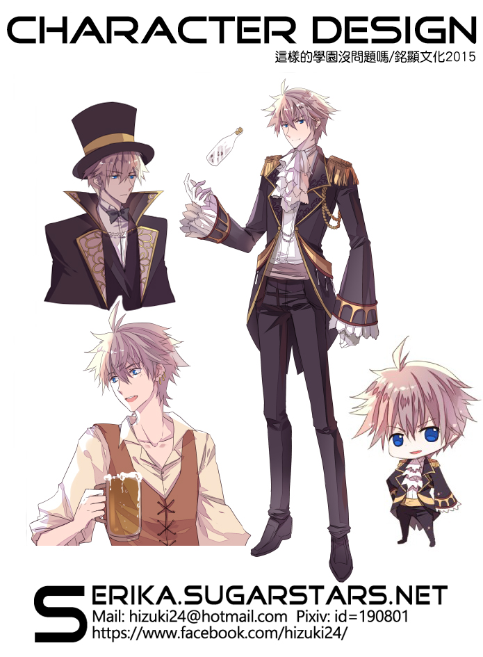 Character concept commission 4 by hizuki24