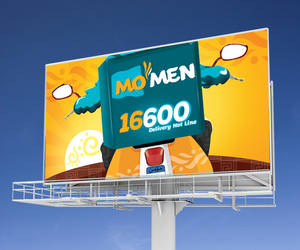 Mo'men 16 600