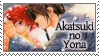 Akatsuki no Yona