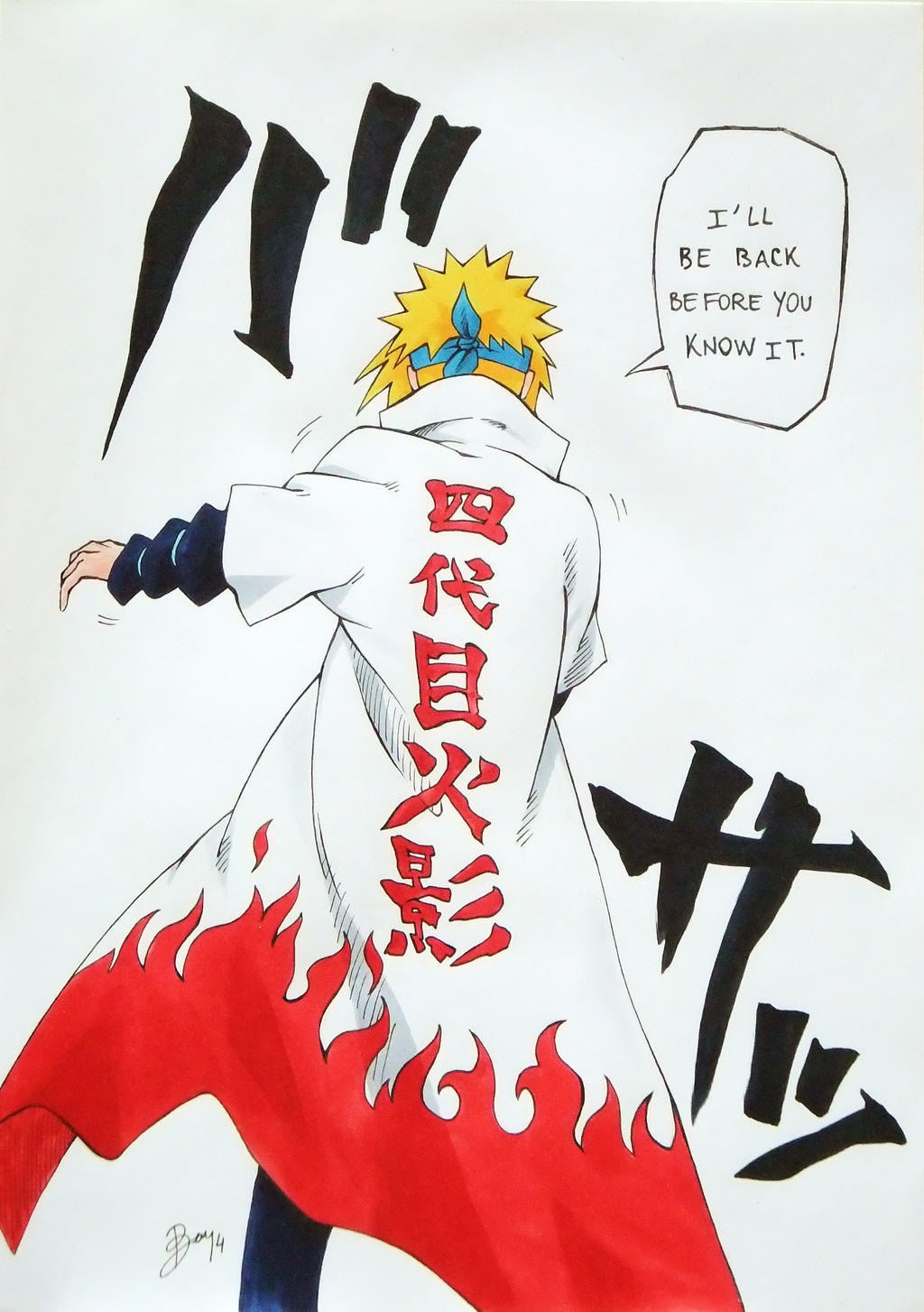 Yondaime Hokage (Naruto's Father) by BlepoZini on DeviantArt