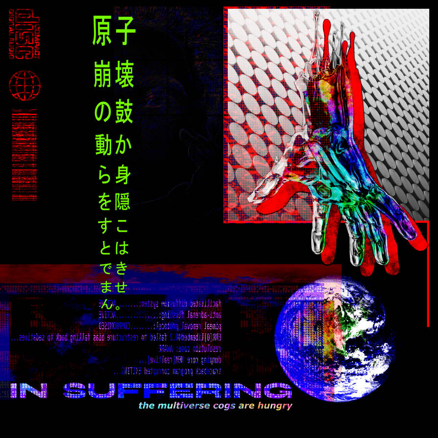 Deface by bsodcat on DeviantArt