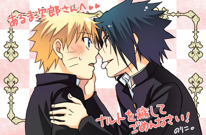 SasuNaru