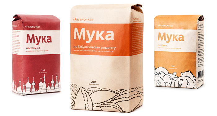 Download Ryazanochka Baking Flour Bag By Skipdesign On Deviantart