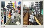 Tokyo Rabbits Diptych by Lorenmakesart