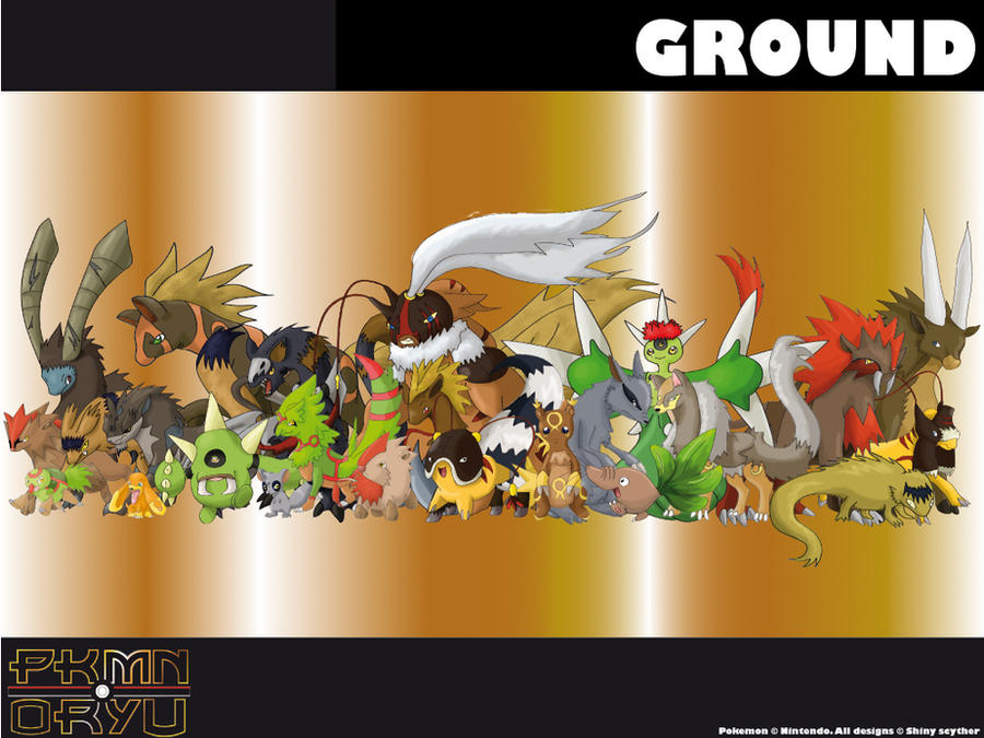 Oryu wall: Ground type