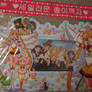 SOLD: SAILOR MOON Korean Picture Frame