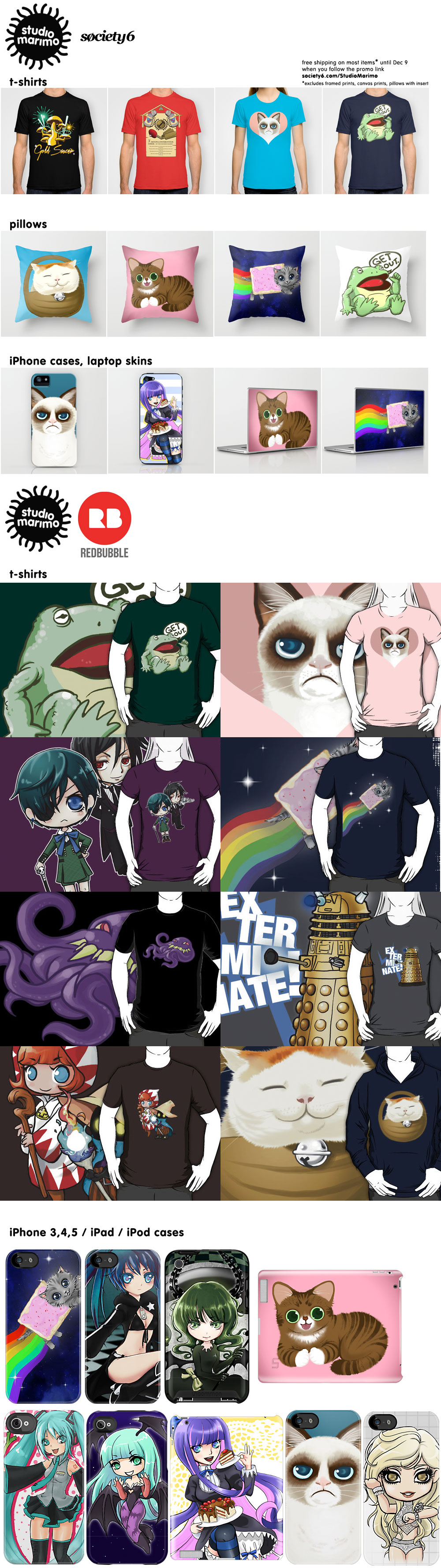 T-shirts and other cool stuff for sale!