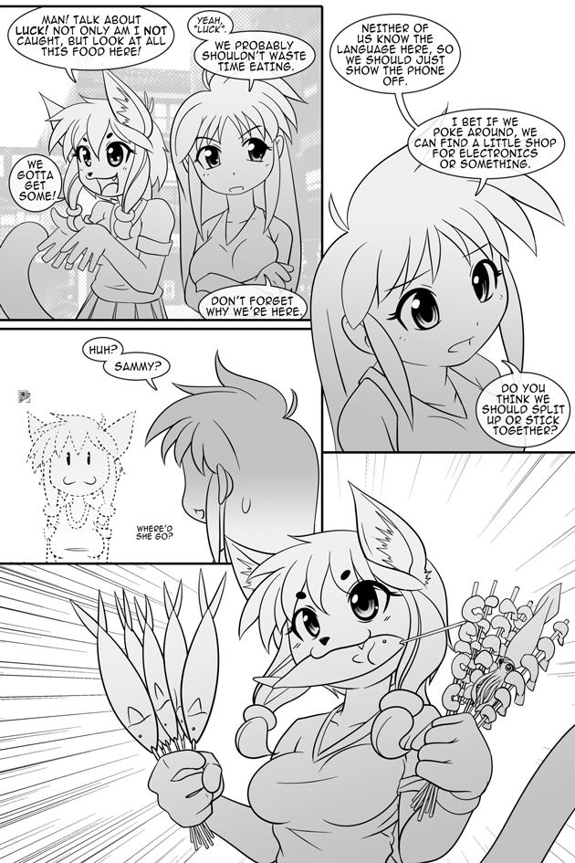 iMew page 22