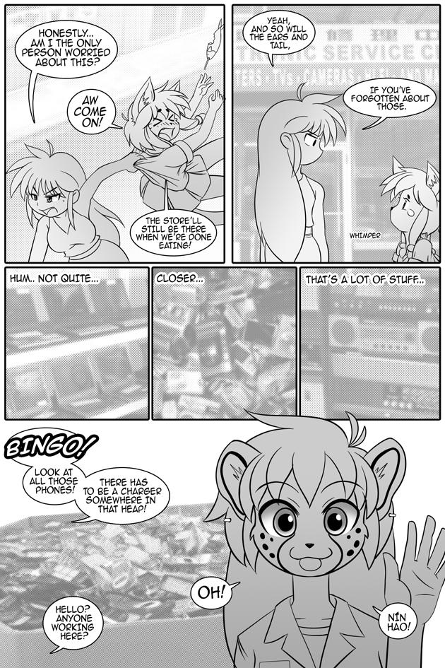 iMew page 23