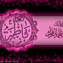 bibi fatima s.a