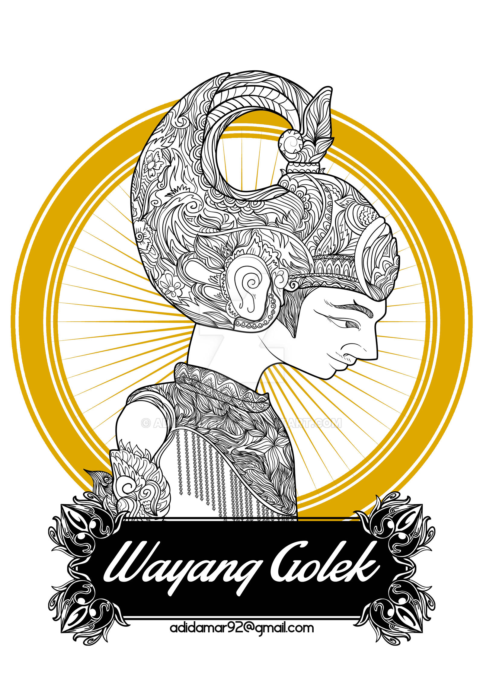 Wayang