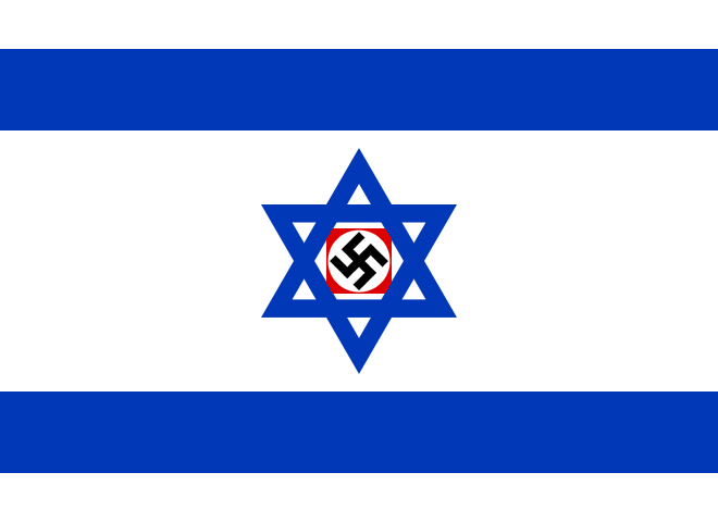 Israel Apartheid Flag