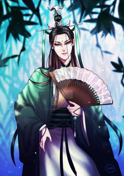 Shizun