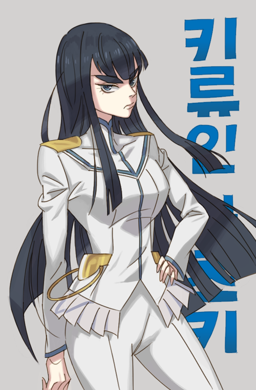 Kiryuin Satsuki By Cosom On DeviantArt kiryuin-satsuki-by-cosom-on-deviantart