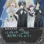 Black Butler DS screenshot