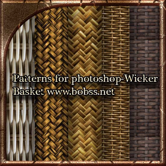 Patterns for photoshop-Wicker Basket