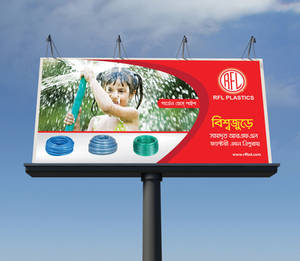 Billboard Design