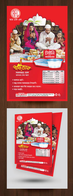 Ramadan Leaflet Design