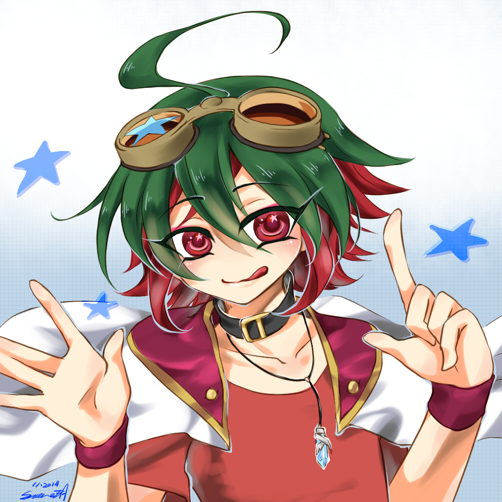 YUYA