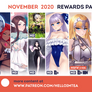 November rewards pack preview