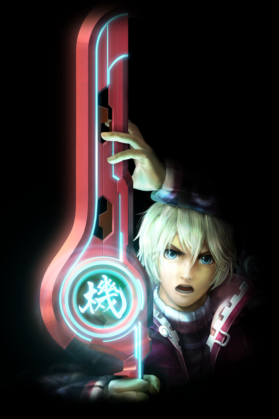 Shulk